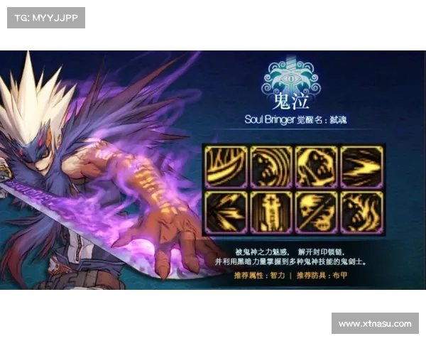 鬼泣：技能防震攻略，让敌人无法撼动