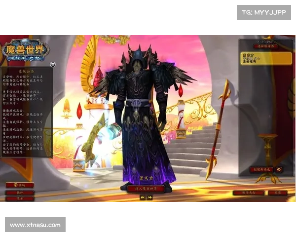 魔兽世界怀旧服：宝宝引领新征程