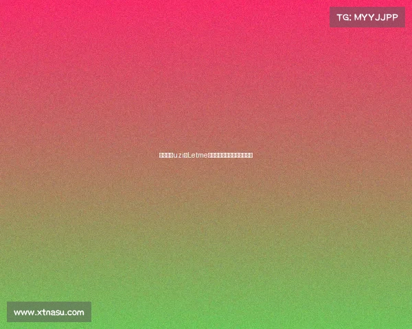 电竞退役uzi、Letme挥别赛场，职业征程画下句点